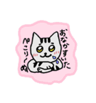 ねこねこ♡stamp（個別スタンプ：34）