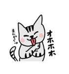 ねこねこ♡stamp（個別スタンプ：38）
