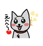 ねこねこ♡stamp（個別スタンプ：39）