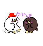 アヒル〜日常〜（個別スタンプ：6）