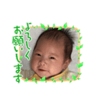 歩士くん（個別スタンプ：2）
