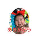 歩士くん（個別スタンプ：3）
