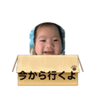 歩士くん（個別スタンプ：8）
