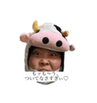 ほのちゃんの呟き（個別スタンプ：1）