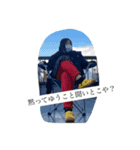 ほのちゃんの呟き（個別スタンプ：5）