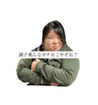 ほのちゃんの呟き（個別スタンプ：7）