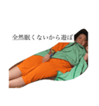 ほのちゃんの呟き（個別スタンプ：8）