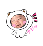 お、ちん（個別スタンプ：3）