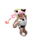 お、ちん（個別スタンプ：4）