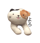 もちおシリーズ（個別スタンプ：1）