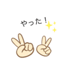 もちおシリーズ（個別スタンプ：6）