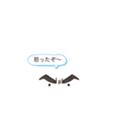 もちおシリーズ（個別スタンプ：7）