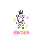 お祝い／感謝スタンプ♡（個別スタンプ：13）