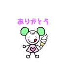 お祝い／感謝スタンプ♡（個別スタンプ：15）