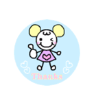 お祝い／感謝スタンプ♡（個別スタンプ：16）