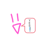 #王神くん教（個別スタンプ：3）