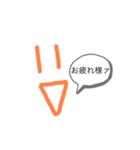 #王神くん教（個別スタンプ：4）