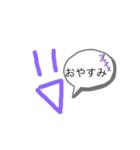 #王神くん教（個別スタンプ：5）