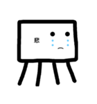生意気くんスタンプ（個別スタンプ：4）