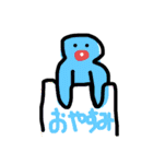 レンコンまんとそら豆ちゃんのすたんぷ（個別スタンプ：3）