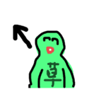レンコンまんとそら豆ちゃんのすたんぷ（個別スタンプ：5）