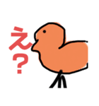レンコンまんとそら豆ちゃんのすたんぷ（個別スタンプ：15）