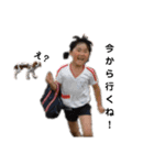 szkamm（個別スタンプ：2）