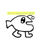 需要があるってこういうこと（個別スタンプ：1）
