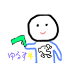 需要があるってこういうこと（個別スタンプ：3）