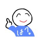 需要があるってこういうこと（個別スタンプ：5）