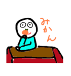 需要があるってこういうこと（個別スタンプ：7）
