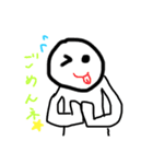需要があるってこういうこと（個別スタンプ：8）