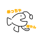 需要があるってこういうこと（個別スタンプ：10）