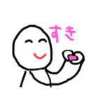 需要があるってこういうこと（個別スタンプ：12）