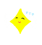 需要があるってこういうこと（個別スタンプ：13）
