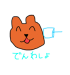 需要があるってこういうこと（個別スタンプ：16）