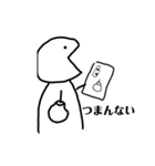 バナナくん＆ぴょん吉スタンプ 3（個別スタンプ：14）