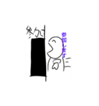 バナナくん＆ぴょん吉スタンプ 3（個別スタンプ：16）