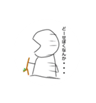 バナナくん＆ぴょん吉スタンプ 3（個別スタンプ：21）