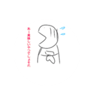 バナナくん＆ぴょん吉スタンプ 3（個別スタンプ：22）