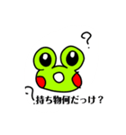 バナナくん＆ぴょん吉スタンプ 3（個別スタンプ：26）