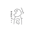 バナナくん＆ぴょん吉スタンプ 3（個別スタンプ：32）