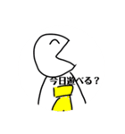バナナくん＆ぴょん吉スタンプ 3（個別スタンプ：40）