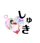 俺だッッ！！！！（個別スタンプ：7）