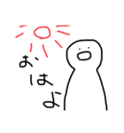 ゆるーい人1（個別スタンプ：5）
