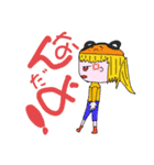 ker88（個別スタンプ：2）