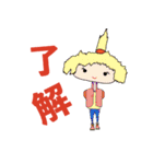 ker88（個別スタンプ：4）