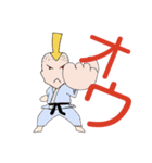 ker88（個別スタンプ：6）