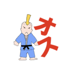 ker88（個別スタンプ：7）