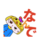 ker88（個別スタンプ：11）
